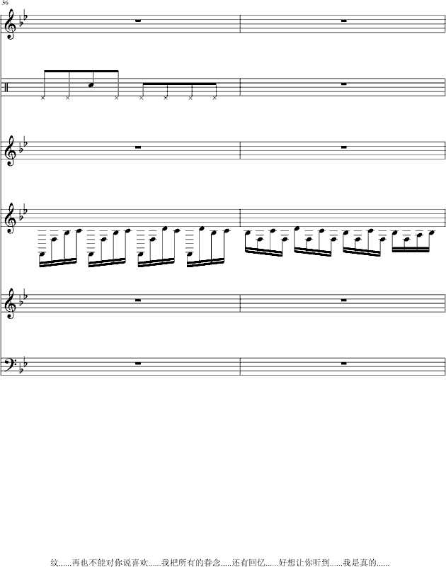 �Ҳ���(����V)10