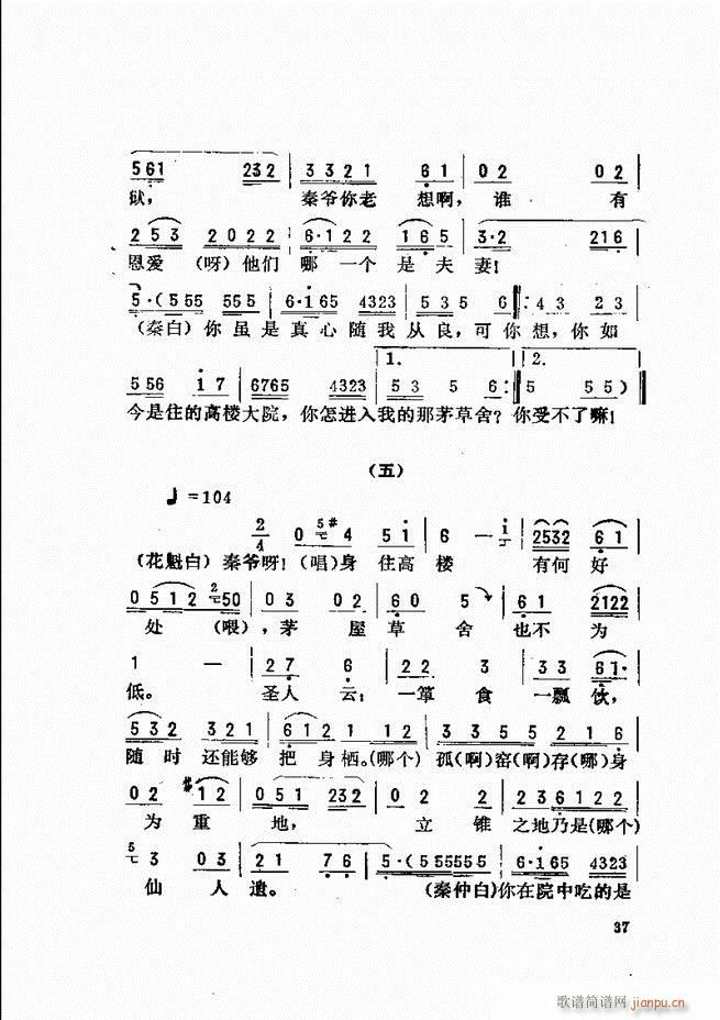 ���_(k��i)����ǻ�x Ŀ�ǰ��1 60(�������V)45