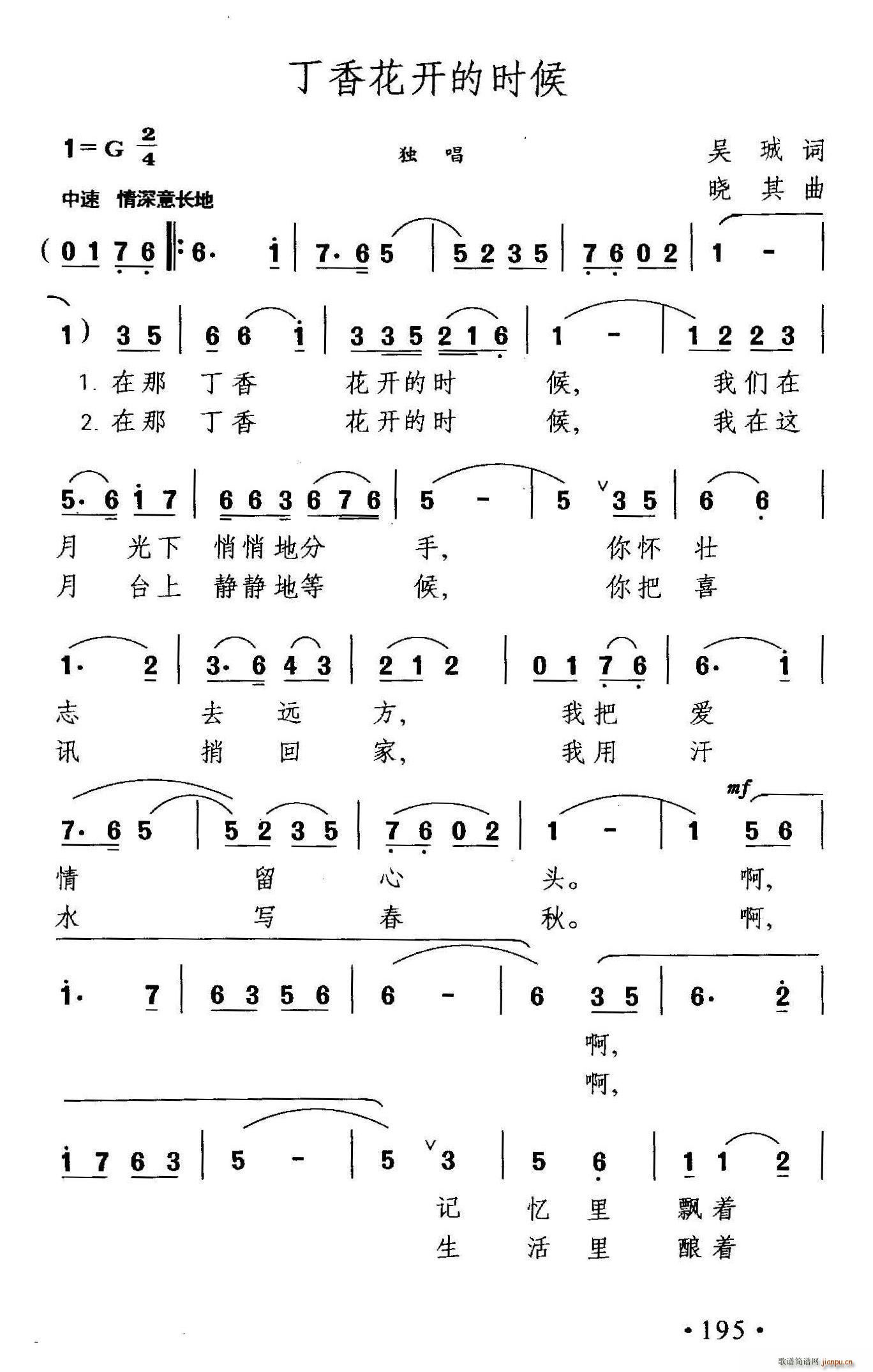 ���㻨�_(k��i)�ĕr(sh��)��(���ָ��V)1