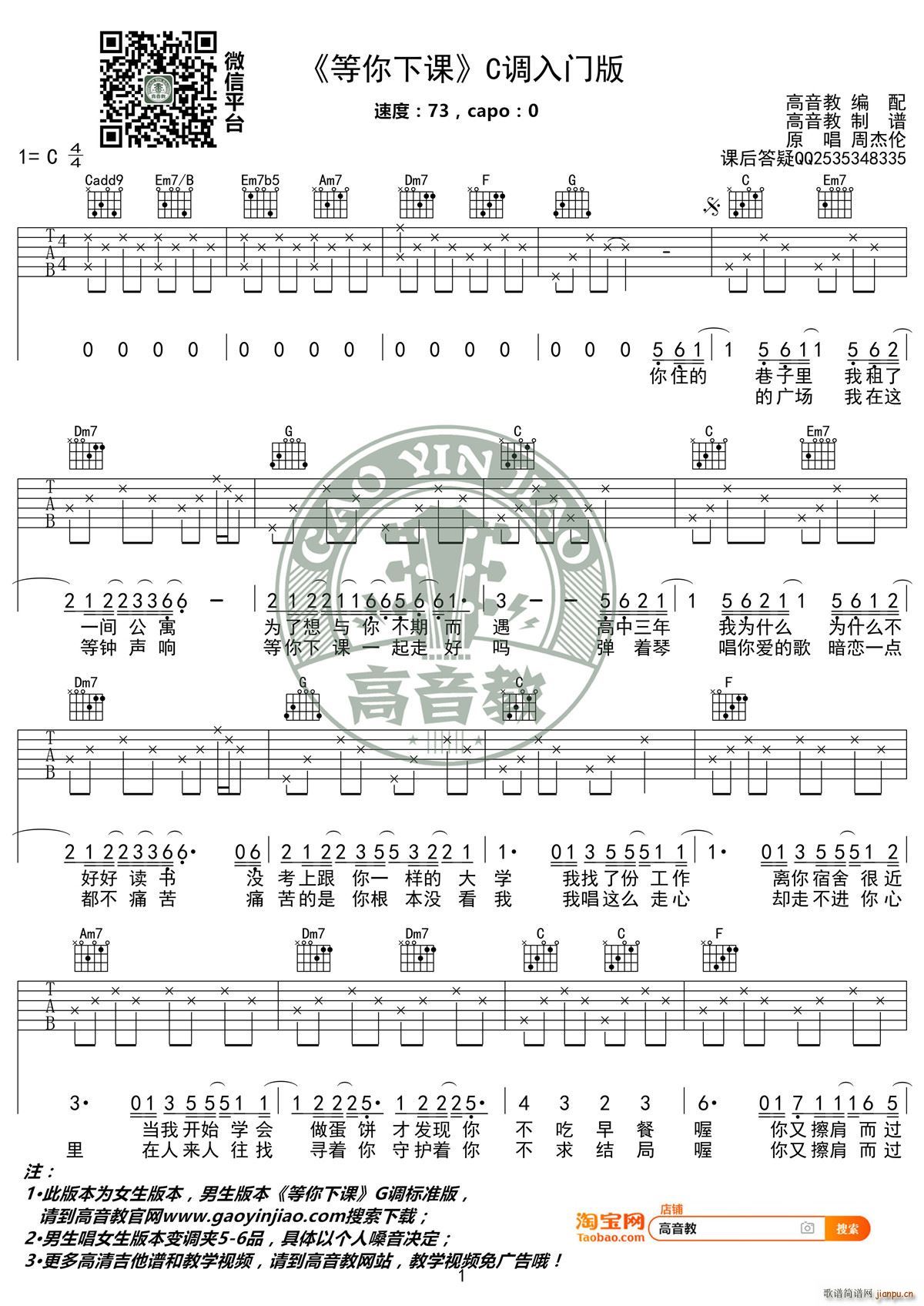 �������n C�{���T(m��n)����� �����̾���(�����V)1