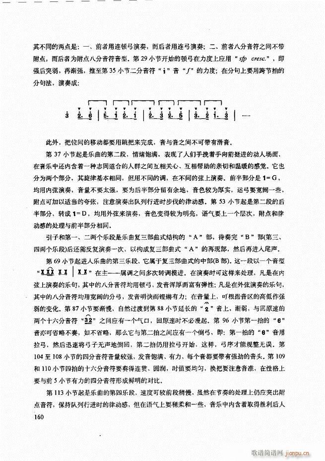 ���������c����������ʾ121 180(�����V)40