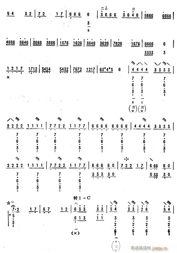 ��ɽѩɏ ���ê��� 4(�����V)1