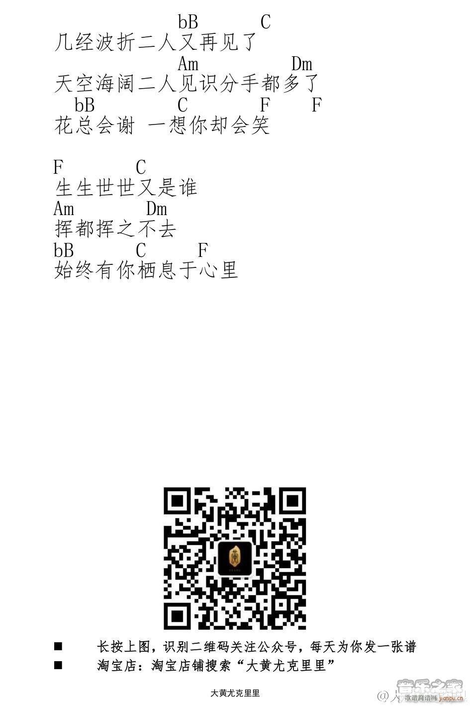 �p�p�ȿ������V C�{�ȿ�������V(ʮ�ּ�����)3