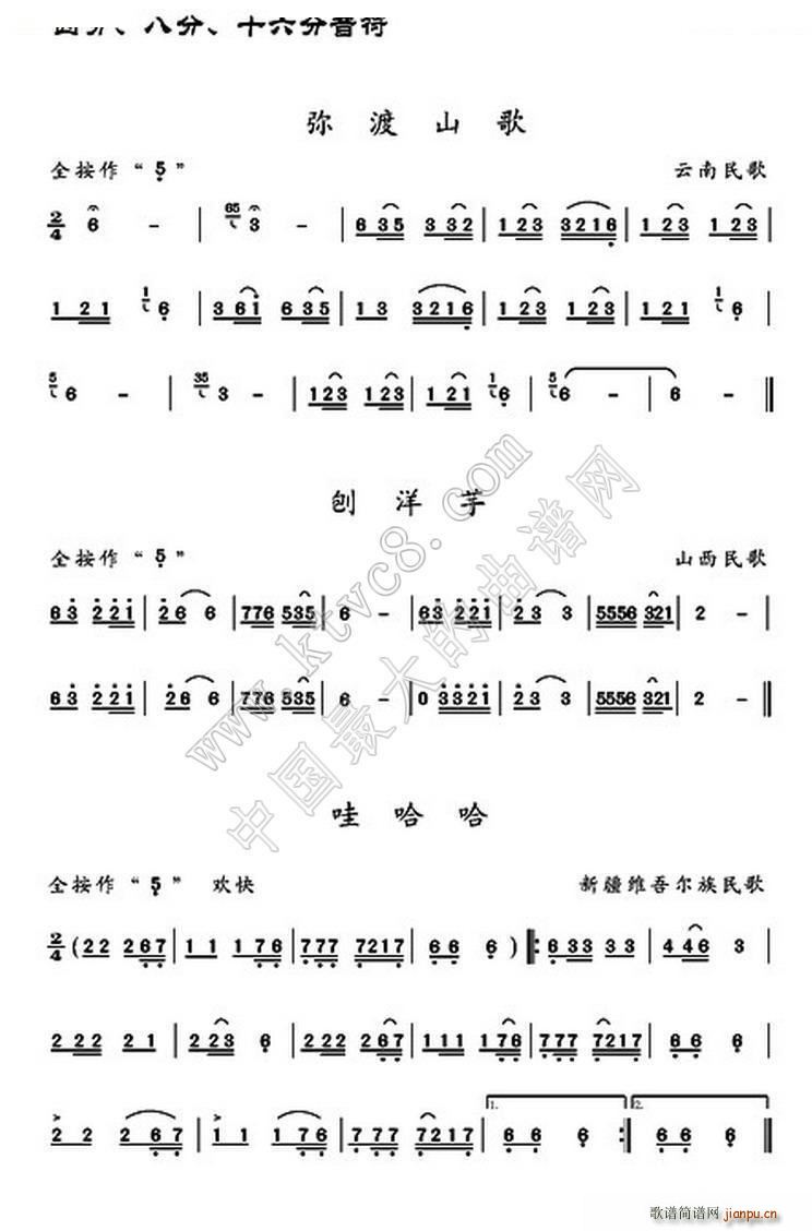 �ķ� �˷� ʮ��������(�Ѻ��V)1