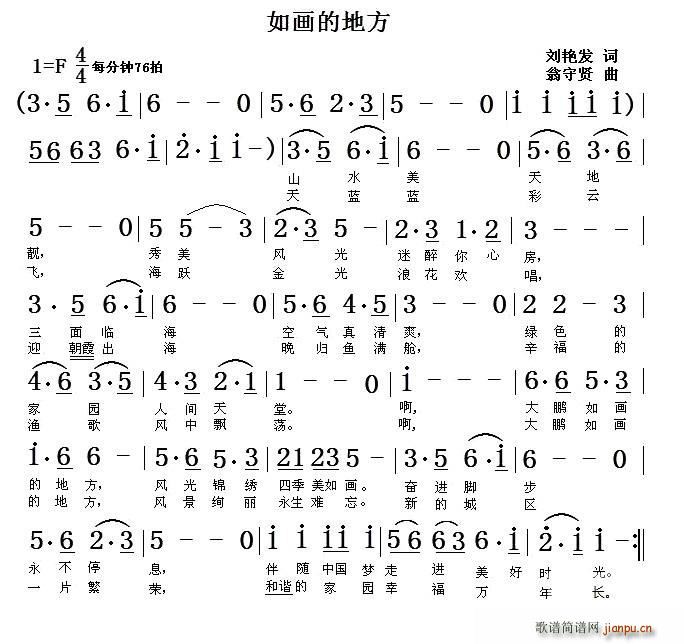 �箋(hu��)�ĵط�(���ָ��V)1