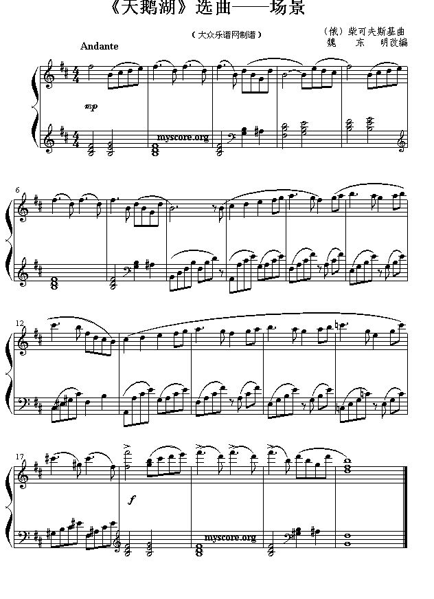 �����Z�����x��������(ch��ng)��(����)1