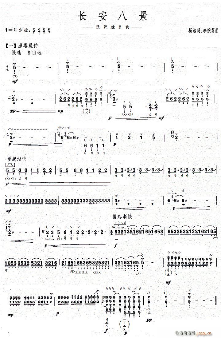 �L(ch��ng)���˾� ����(�����V)1