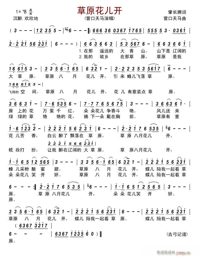 ��ԭ�����_(k��i)(���ָ��V)1