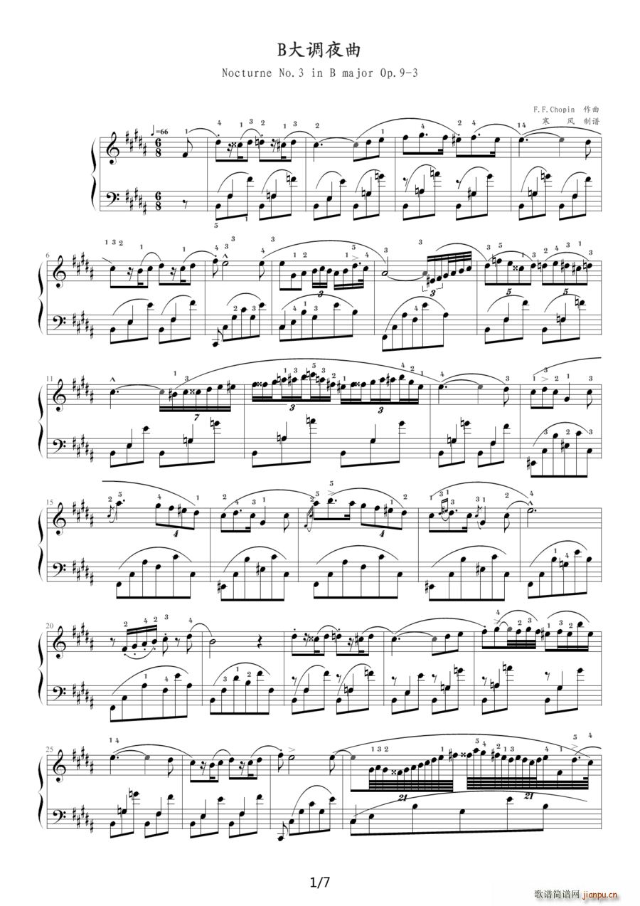 B���{ҹ�� Op 9 No 3 Ф���3̖ҹ��(����V)1