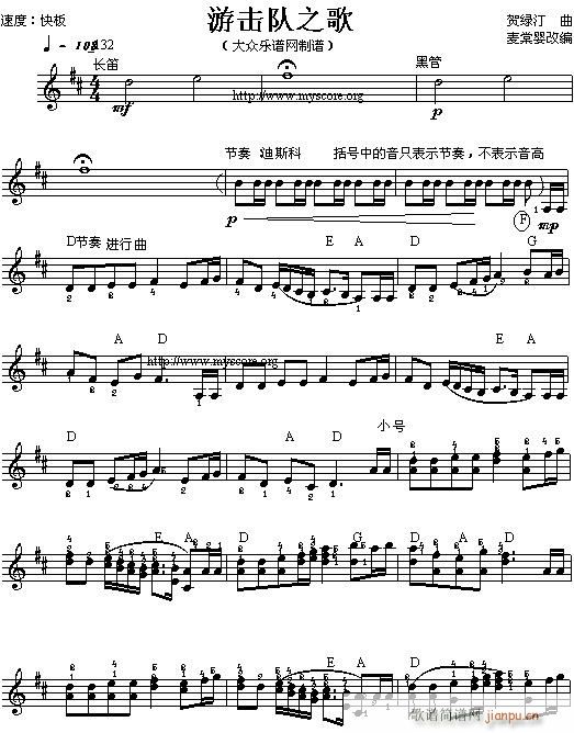 �����-�Γ��֮��(�λɹ��V)1