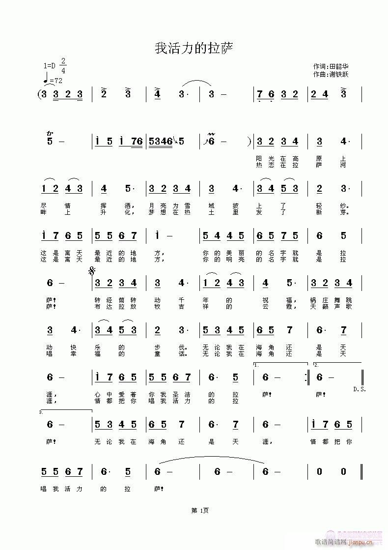 �һ��������_(���ָ��V)1