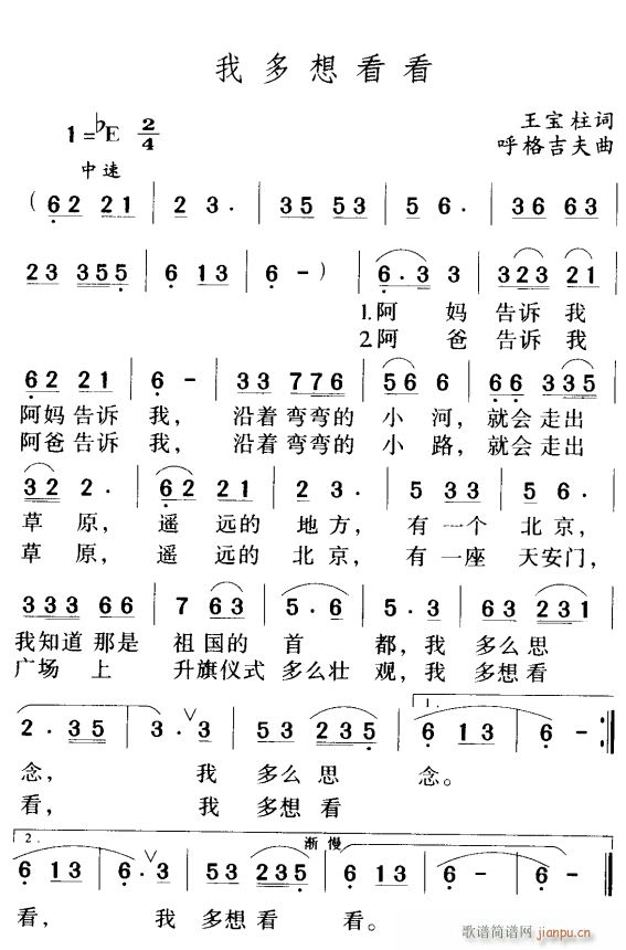 �Ҷ��뿴��(���ָ��V)1