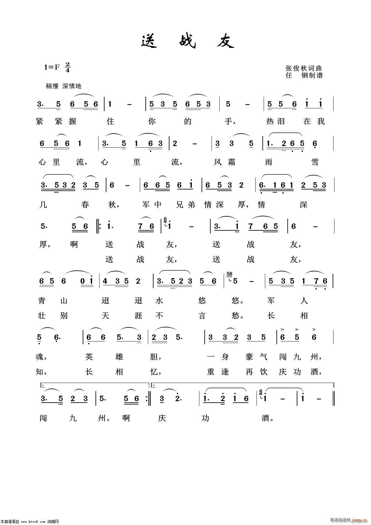 �͑��� ܊�ø���100��(ʮ�ּ�����)1