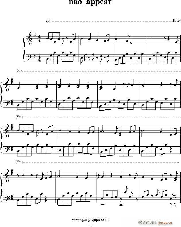 nao appear(����V)1