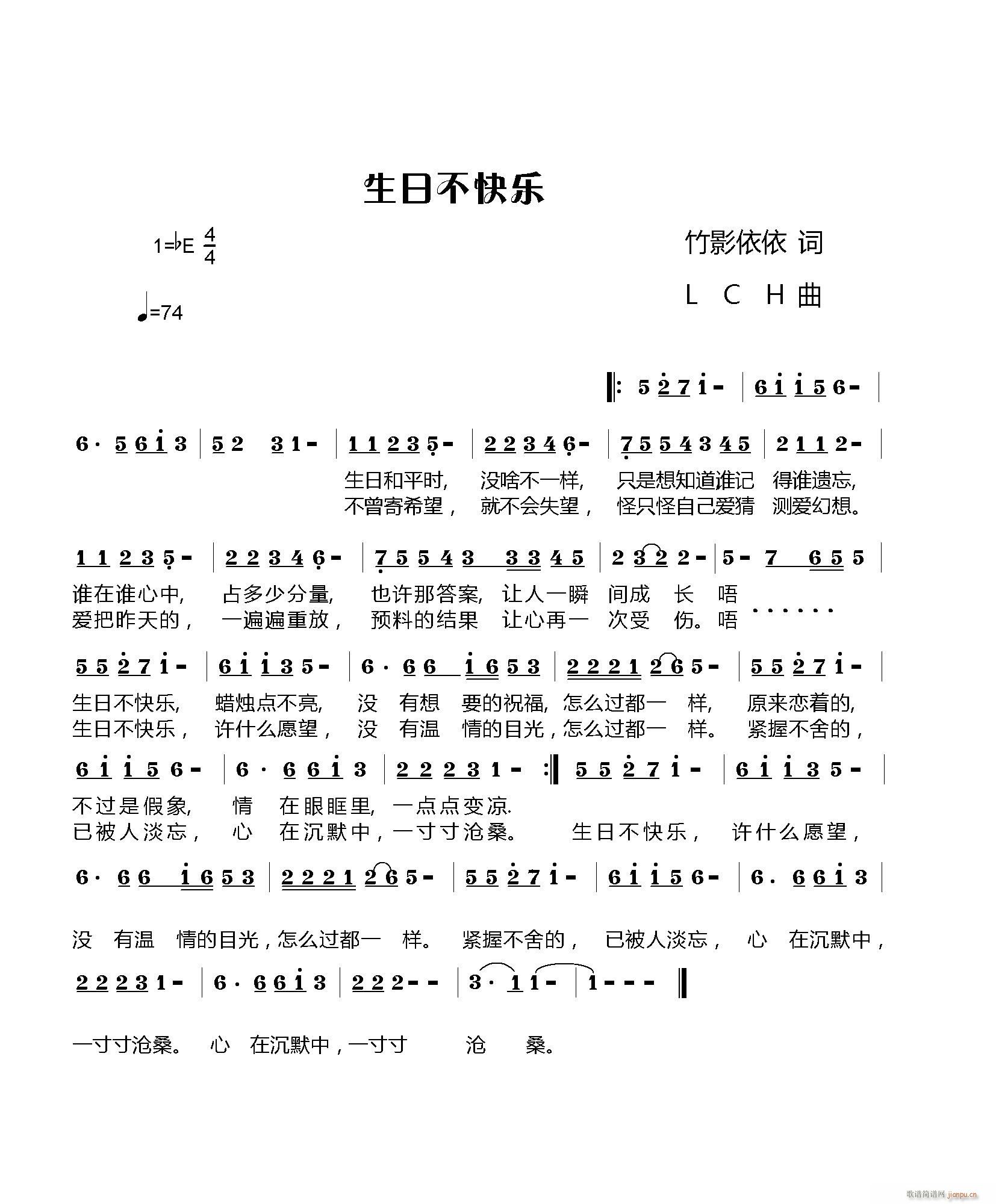 ���ղ��옷(l�� )(���ָ��V)1