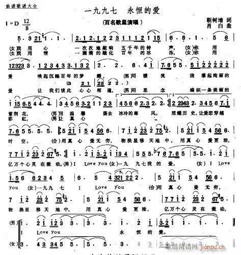 һ�ž��� ����Đ�(��i)(���ָ��V)1