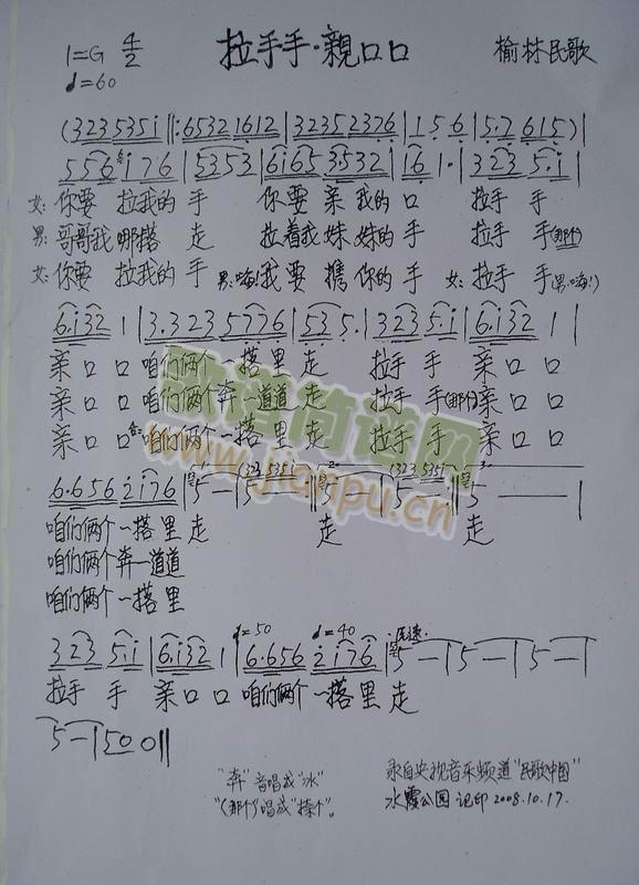 �������H�ڿ�(���ָ��V)1