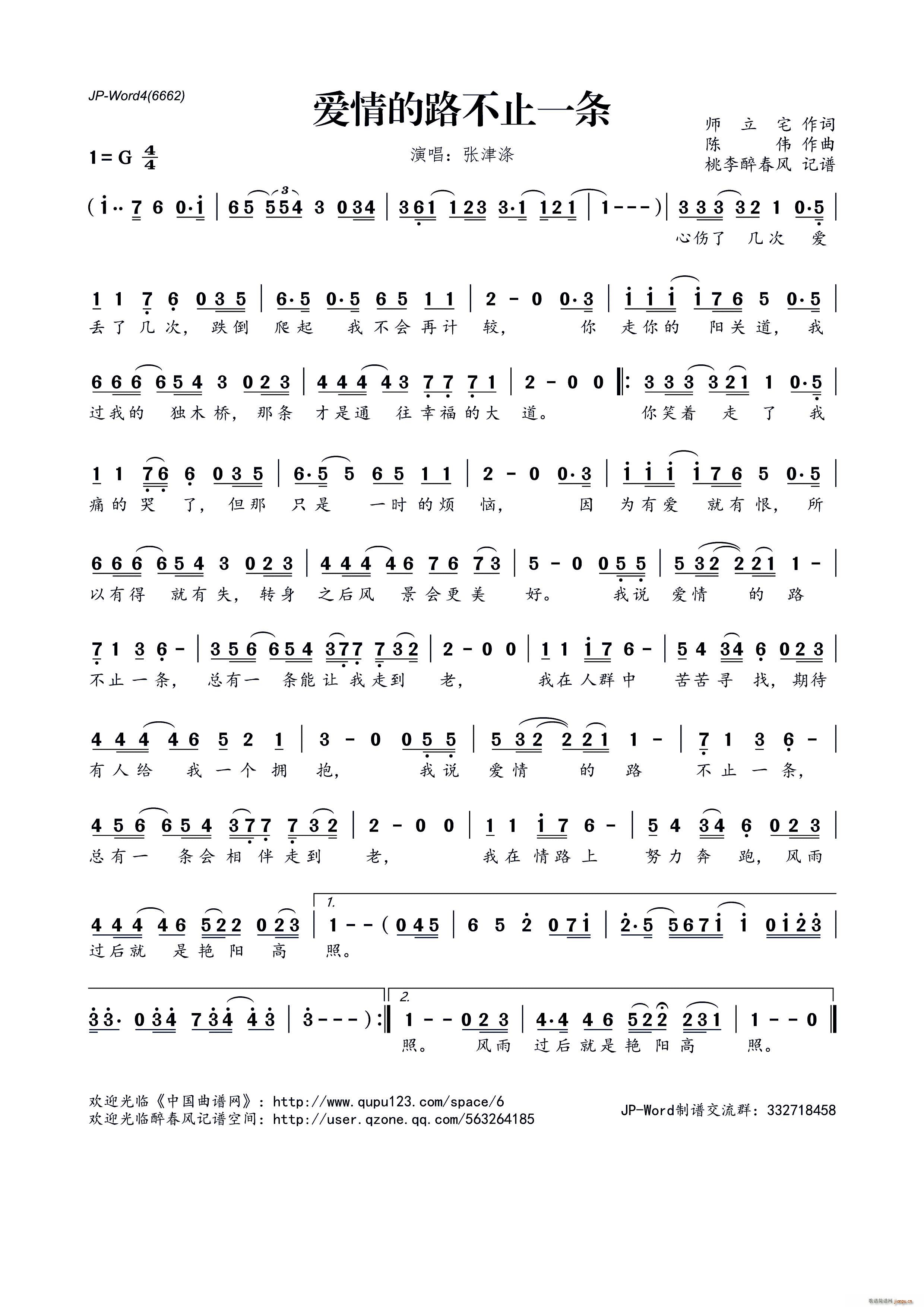 ��(��i)���·��ֹһ�l(���ָ��V)1