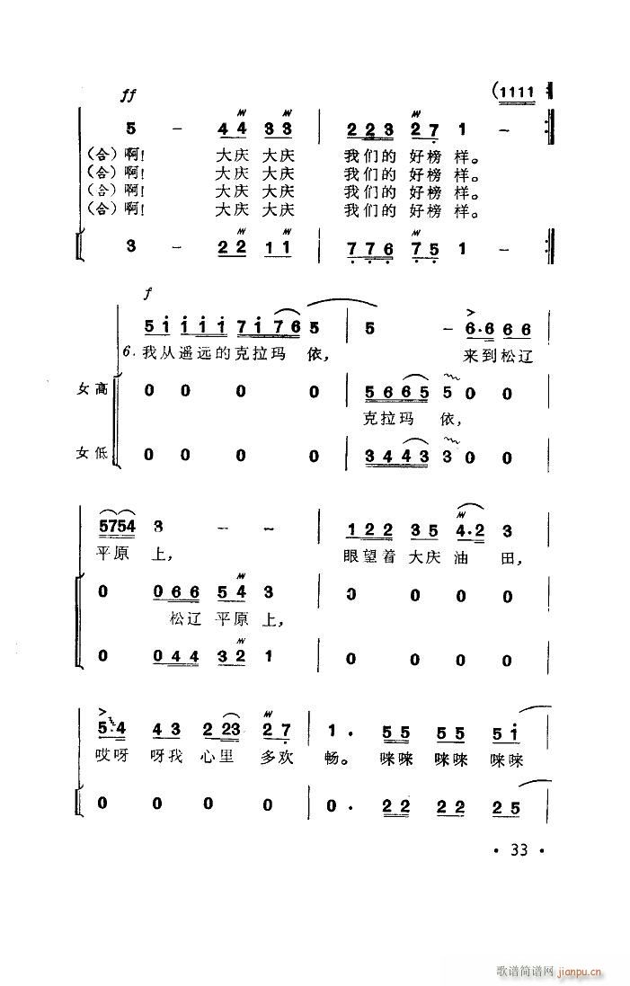 ��c �҂��ĺð��(���ָ��V)5