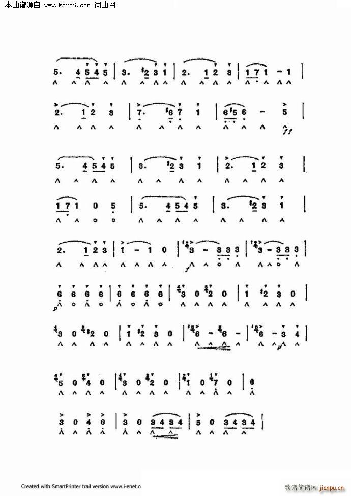 ����������������60�� ��һ���ֹ�������(�����V)61