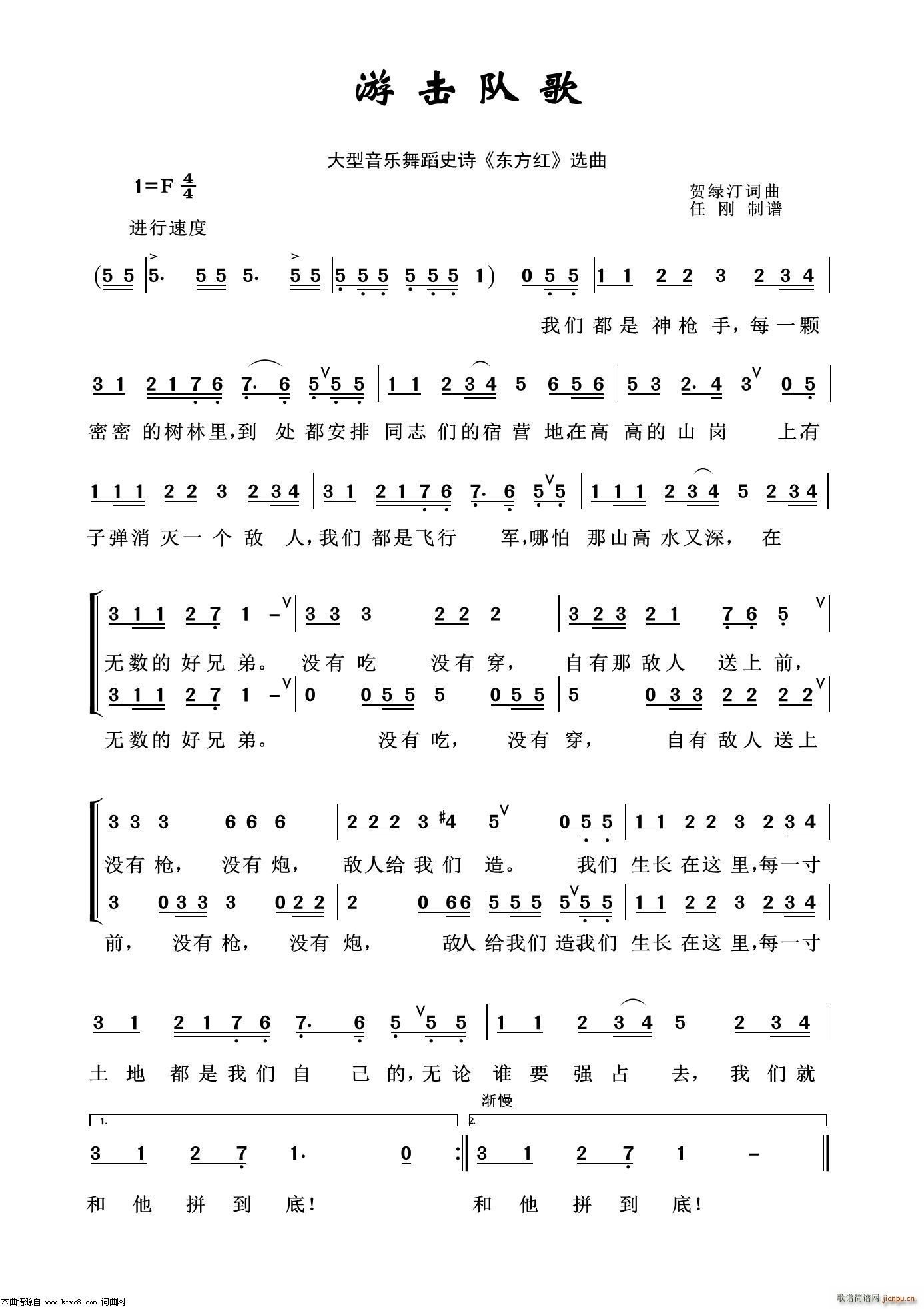 �Γ�꠸� ����(l�� )�赸ʷԊ(sh��) �|���t �x��(ʮ�ּ�����)1