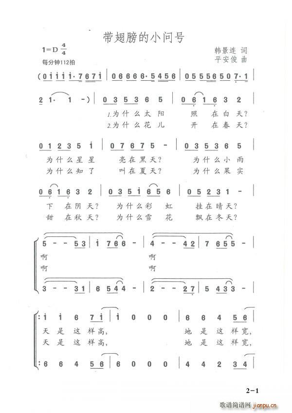 ������С��(w��n)̖(���ָ��V)1