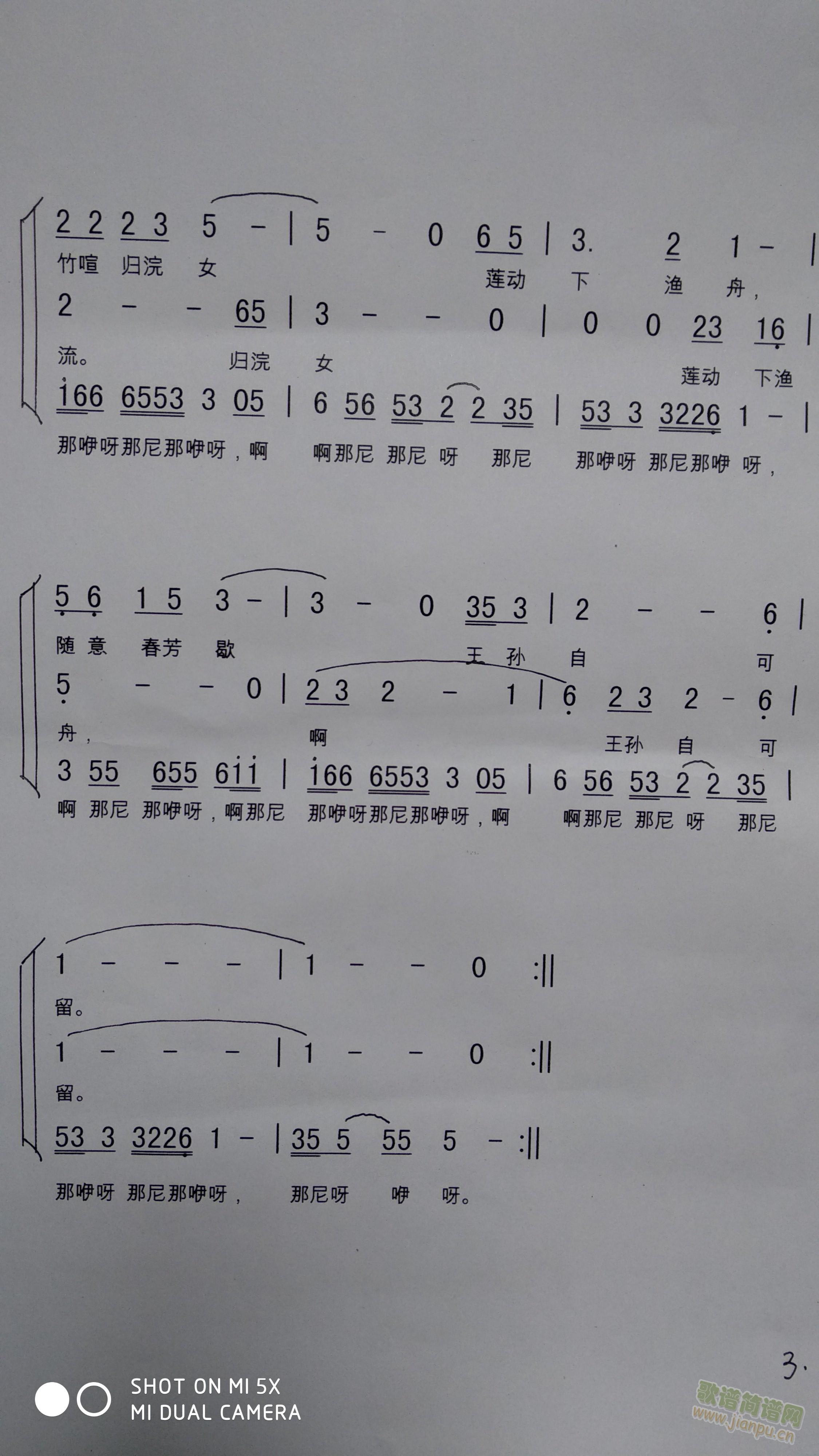 ����ɽ����ϳ��V(�ϳ��V)3