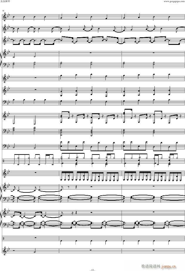 ħ������ ԭ(����V)13