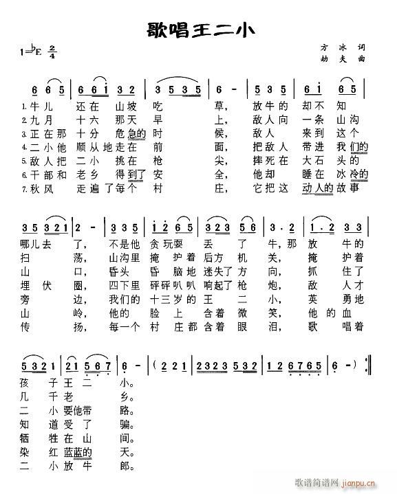 �質����С(���ָ��V)1