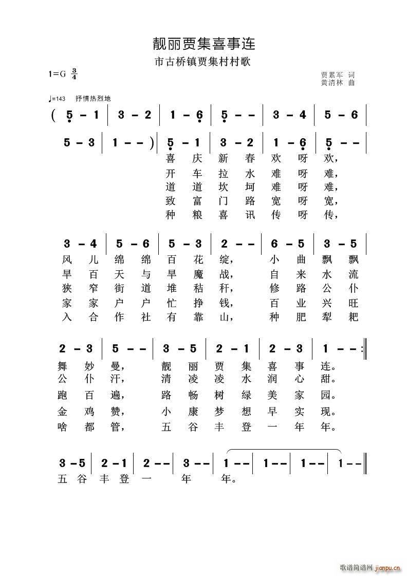 �n���Z��ϲ���B(���ָ��V)1