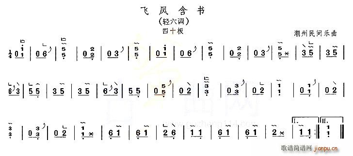 �w�P����(sh��)(���ָ��V)1