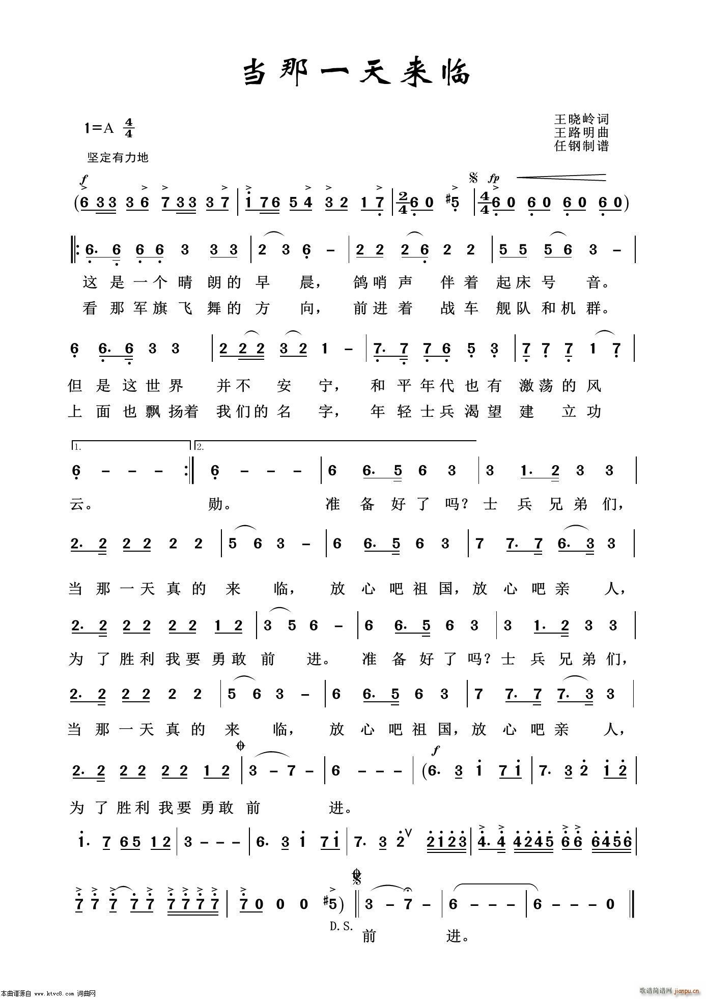 ����һ���(l��i)�R ܊�ø���100��(ʮ�ּ�����)1