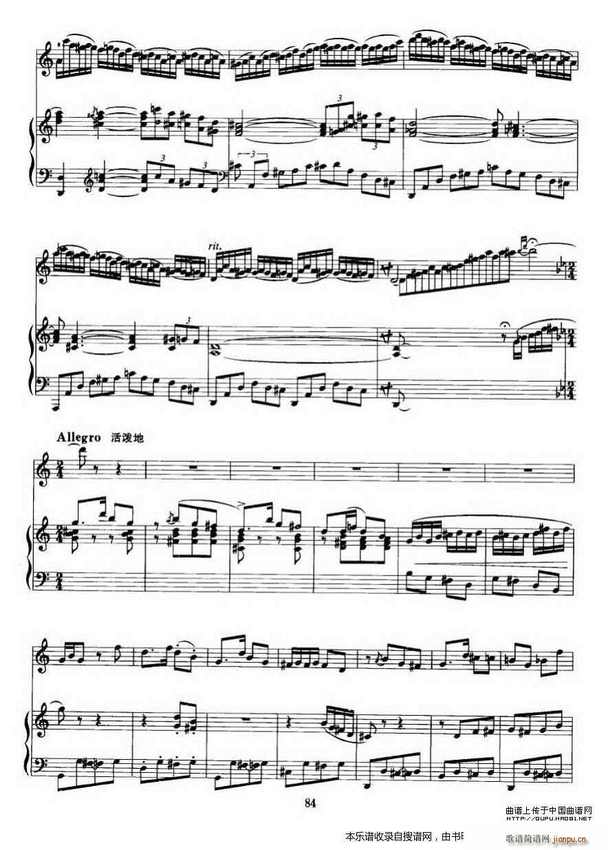 �ڶ����������� ���� ��ٰ��� P5(����V)1