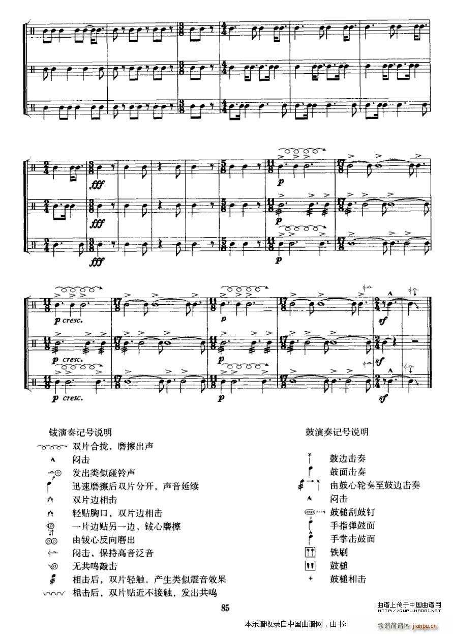 إ�� �����(l�� )������ ��(l�� )���V(���V)7