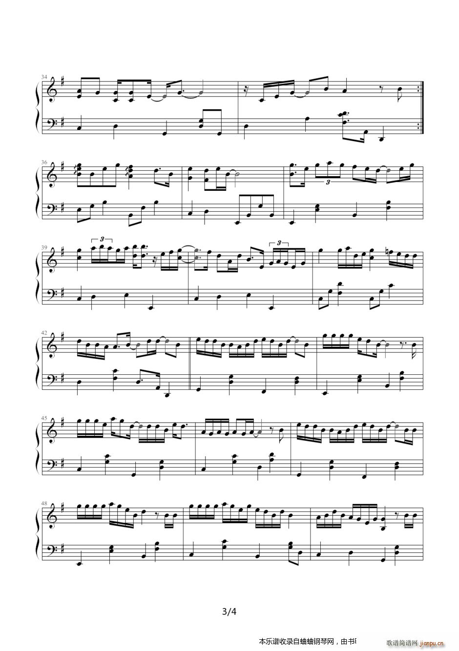 ���� �܂��� ��įɳ����(����V)3