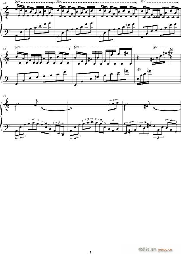 ����δ��(����V)5