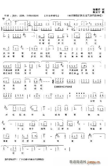 ʯ���_(k��i)�t�ּt(���ָ��V)1