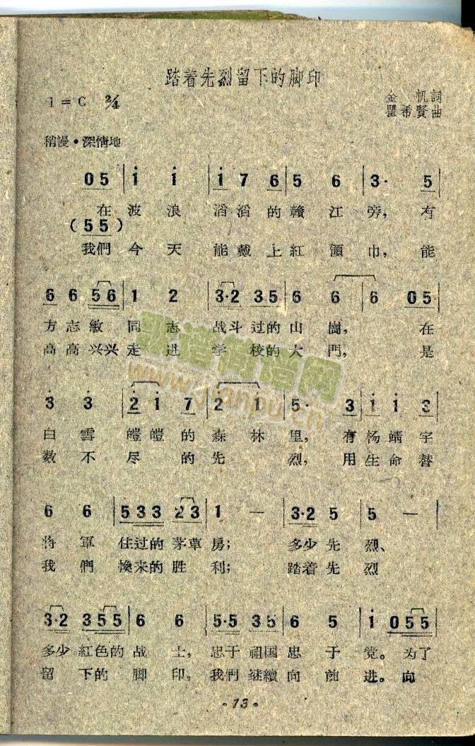 ̤��(zh��)��݅���µ��_ӡ(���ָ��V)1