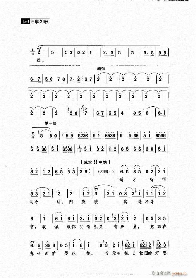 ������� ������(j��ng)�䳪�μ�421 462(�������V)33