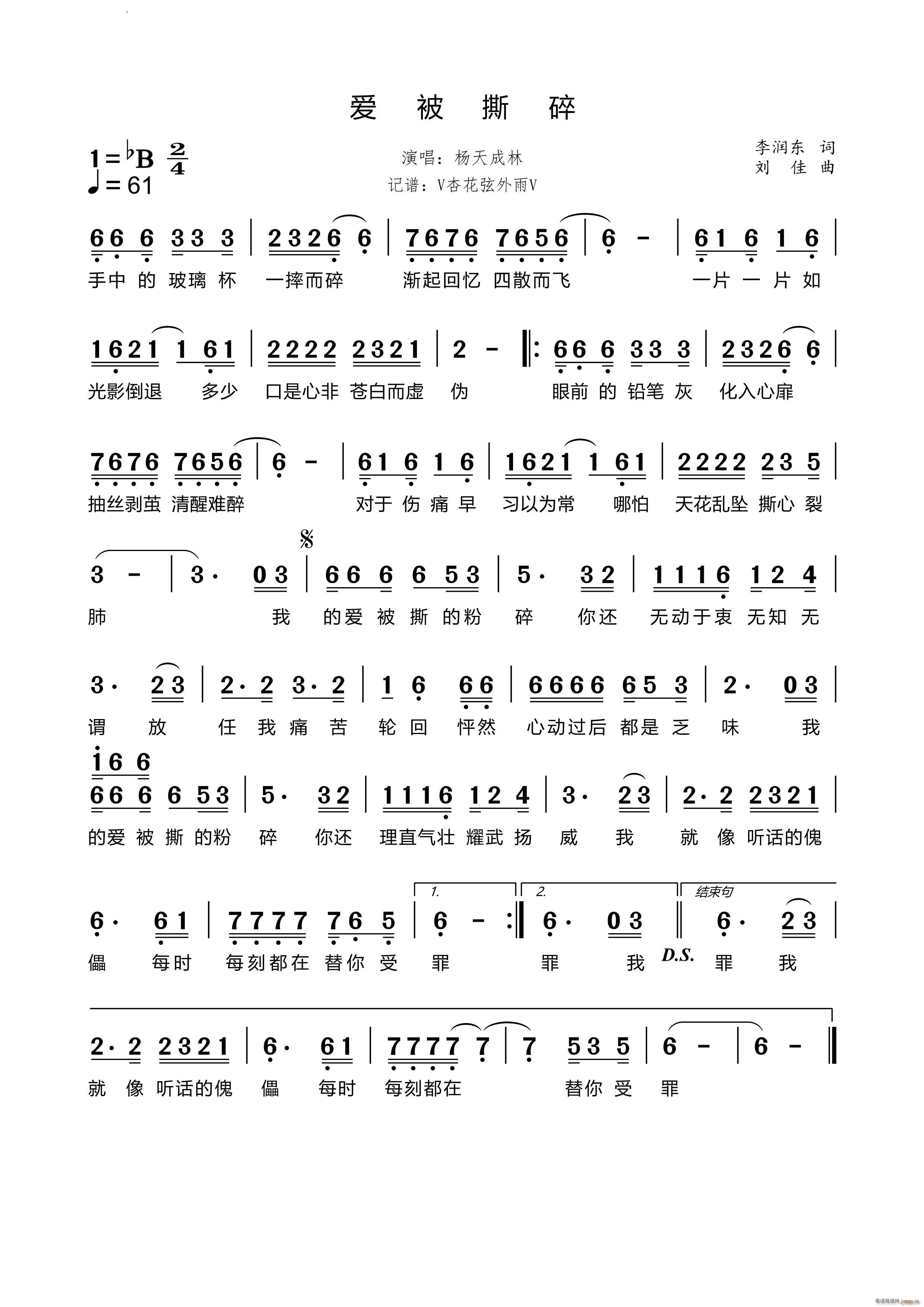 ��(��i)��˺��(���ָ��V)1