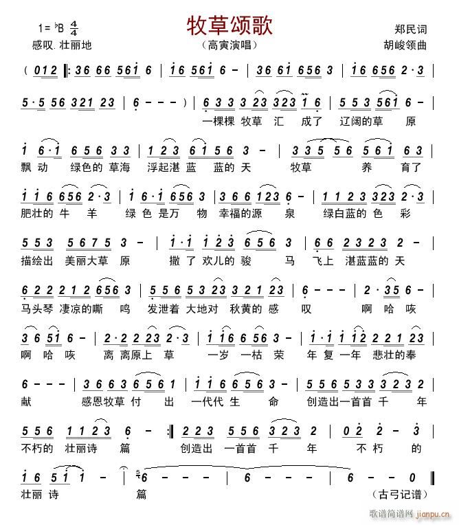 ����ힸ�(���ָ��V)1