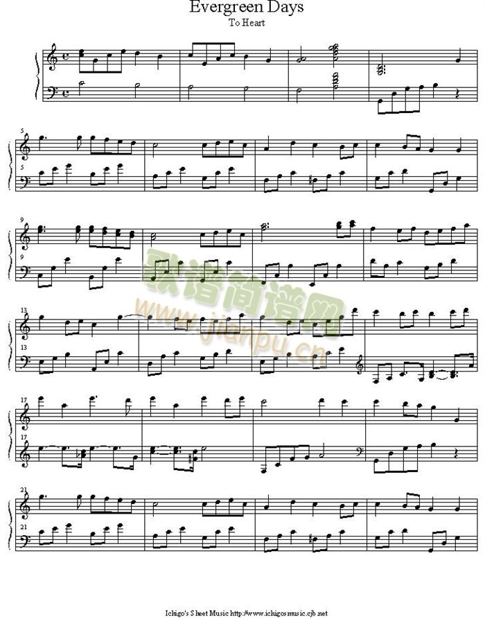 evergreen_days(����V)1