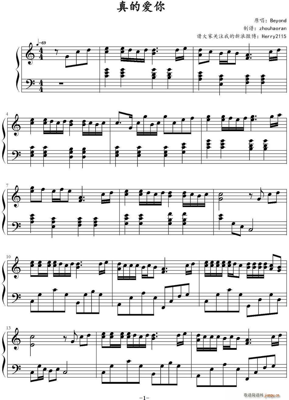 ��Đ�(��i)�� zhouhaoran���V��(ʮ�ּ�����)1