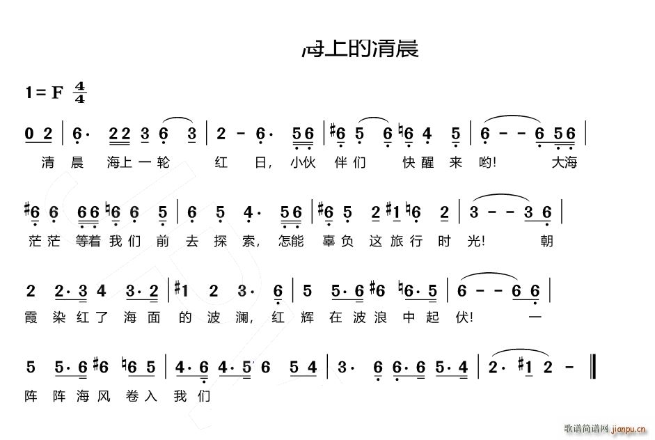 ���ϵ��峿���{���и�(ʮ�ּ�����)1