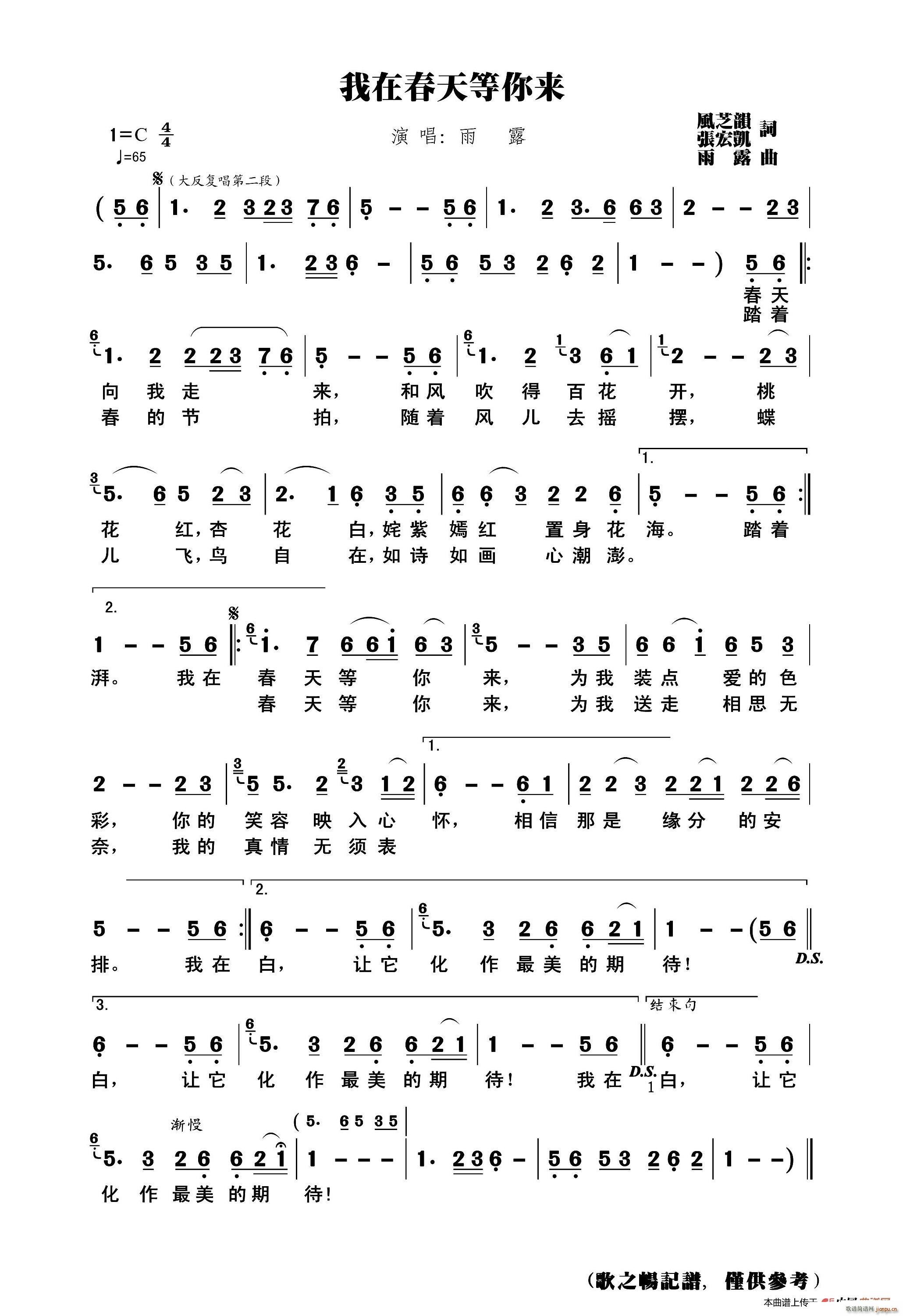 ���ڴ�������(l��i) ��֮��ӛ�V(ʮ�ּ�����)1