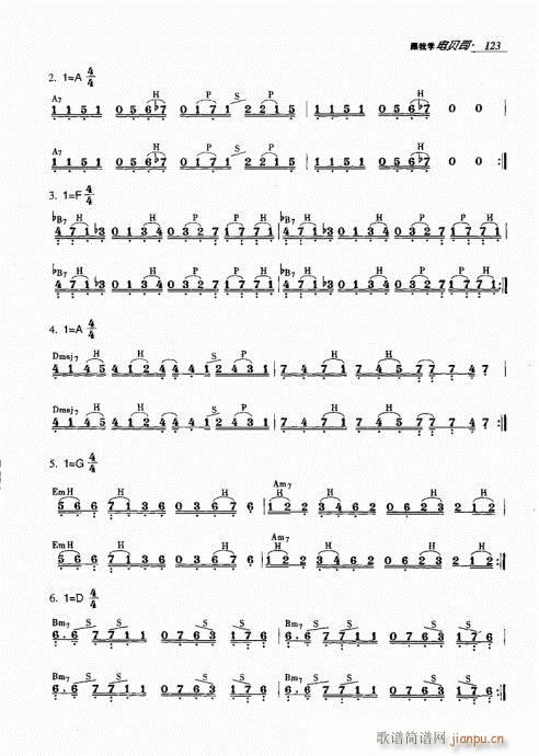 ���ҌW(xu��)�ؐ˾121-140(ʮ�ּ�����)3