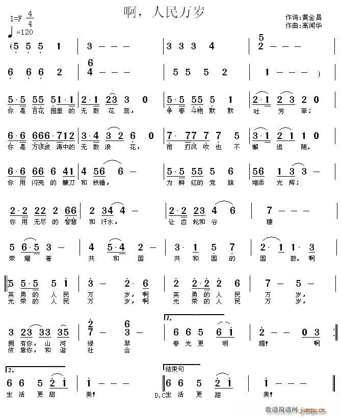 ���������f(w��n)�q(���ָ��V)1