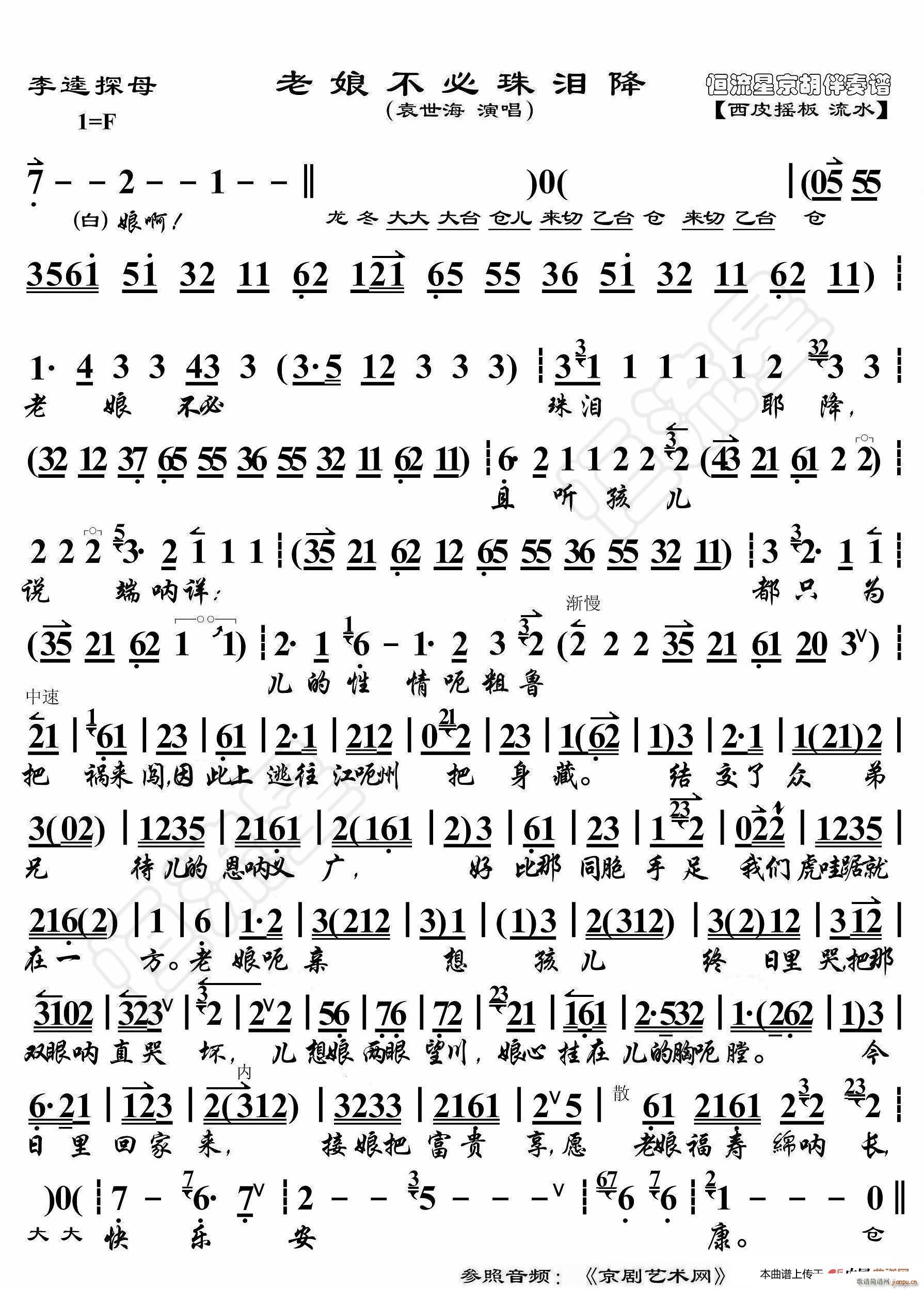 ����̽ĸ ���ﲻ����I�� ���������V(ʮ�ּ�����)1