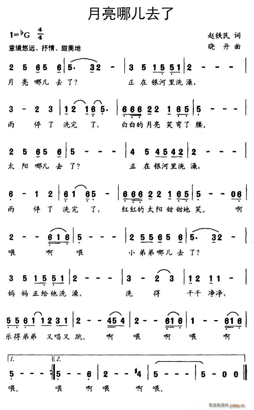 �����ă�ȥ��(���ָ��V)1