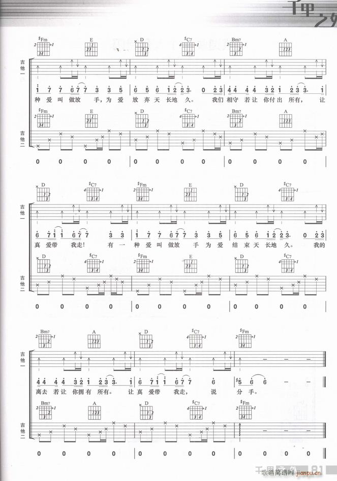 ���� ��һ�N��(��i)��������(����V)5